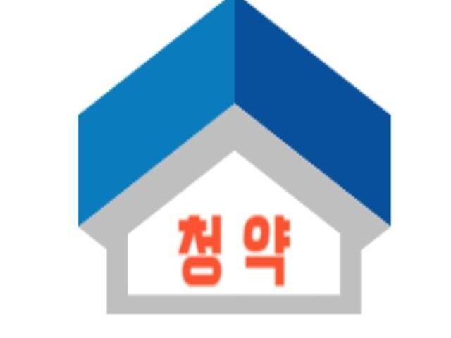 가오동 롯데캐슬 서브