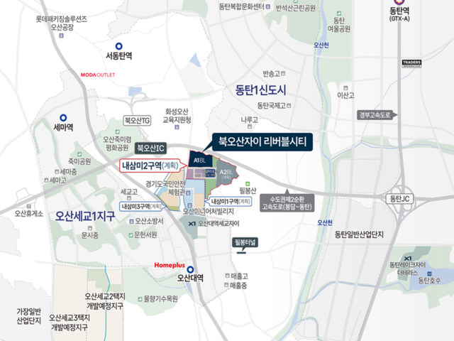 북오산자이 모델하우스 입지 안내